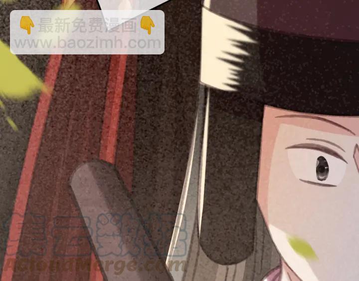 第59话 安歌之死(1/3)-第60话