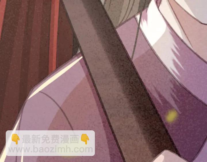 第59话 安歌之死(1/3)-第60话