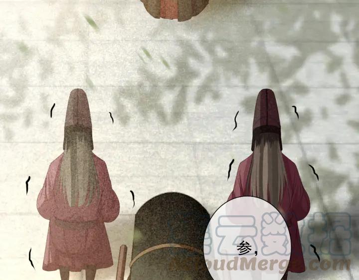 第59话 安歌之死(1/3)-第60话