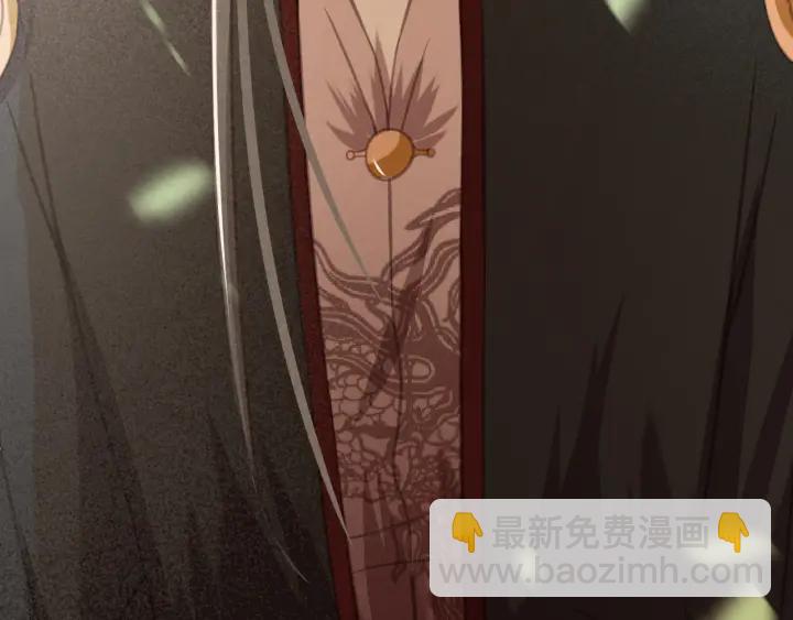 第59话 安歌之死(1/3)-第60话