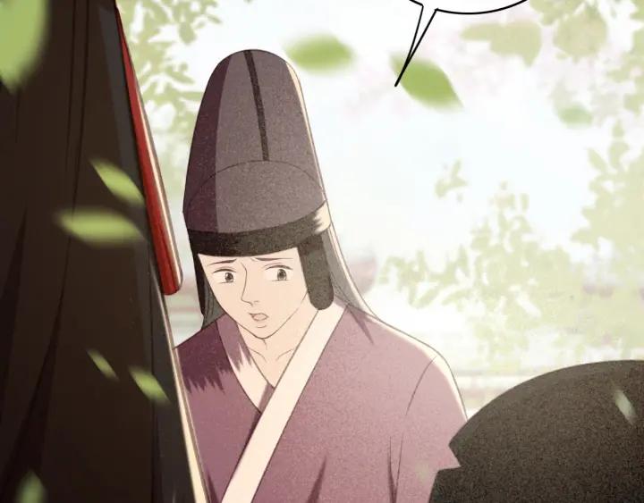 第59话 安歌之死(1/3)-第60话