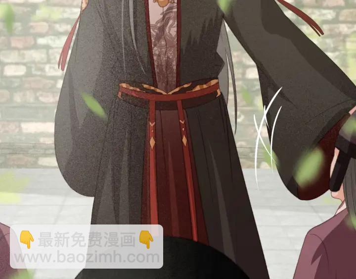 第59话 安歌之死(1/3)-第60话