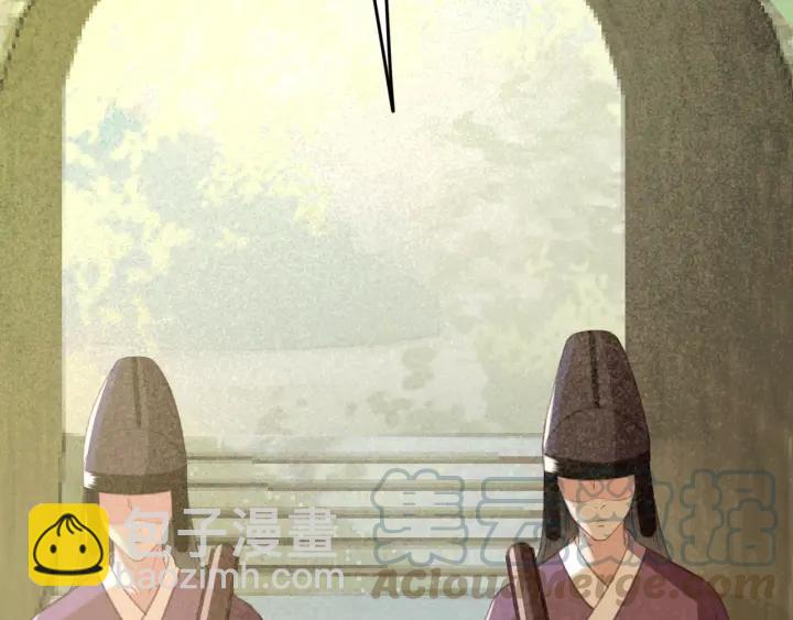 第59话 安歌之死(1/3)-第60话