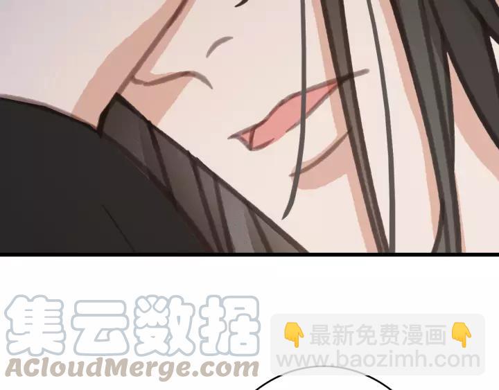 第61话 我们能一起睡觉吗(1/3)-第62话