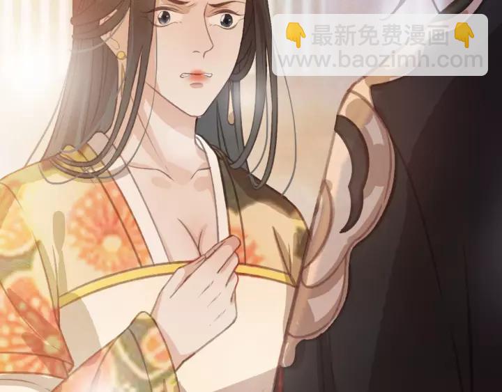 第61话 我们能一起睡觉吗(1/3)-第62话