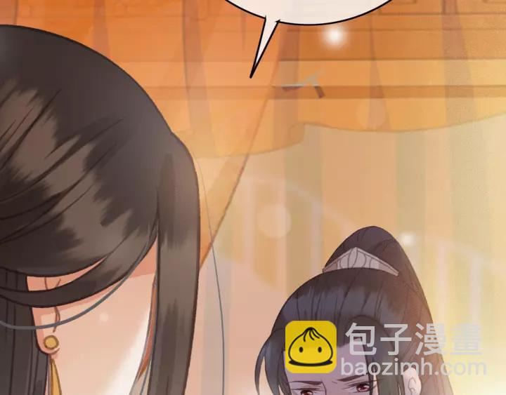 第61话 我们能一起睡觉吗(1/3)-第62话