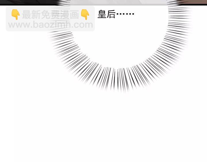 第61话 我们能一起睡觉吗(1/3)-第62话