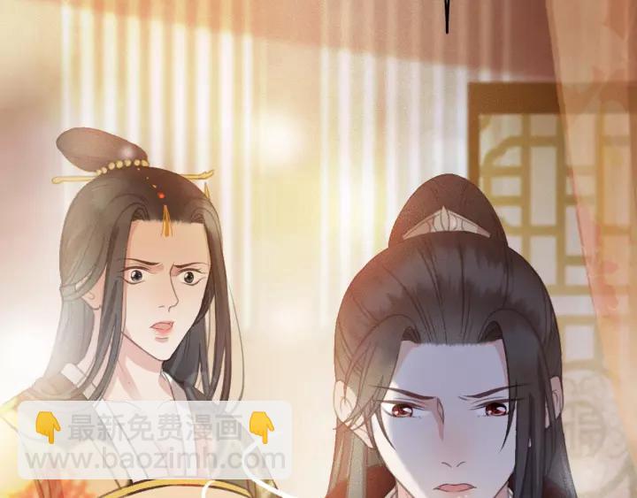 第61话 我们能一起睡觉吗(1/3)-第62话