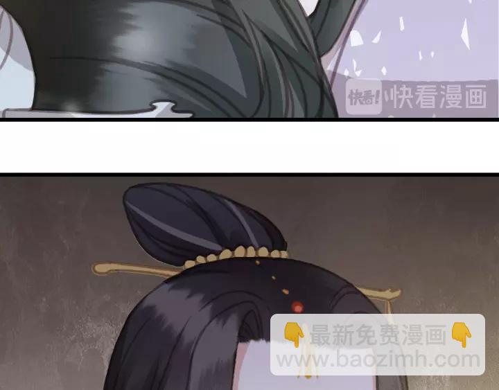 第61话 我们能一起睡觉吗(1/3)-第62话