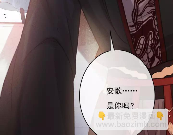 第63话 死而复生(1/3)-第64话