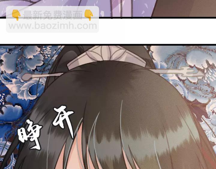 第63话 死而复生(1/3)-第64话