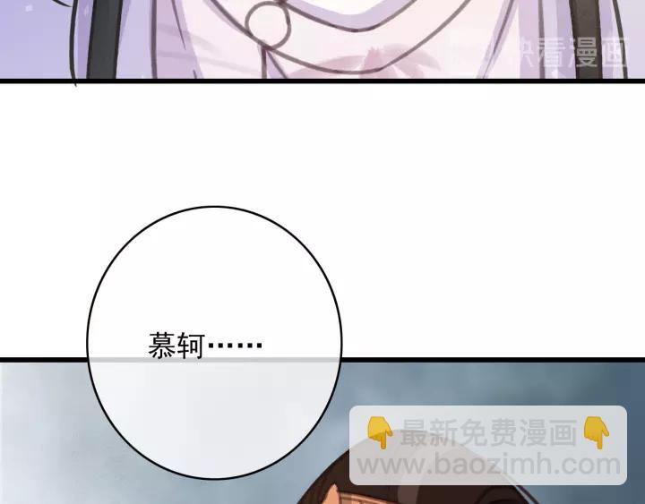 第63话 死而复生(1/3)-第64话