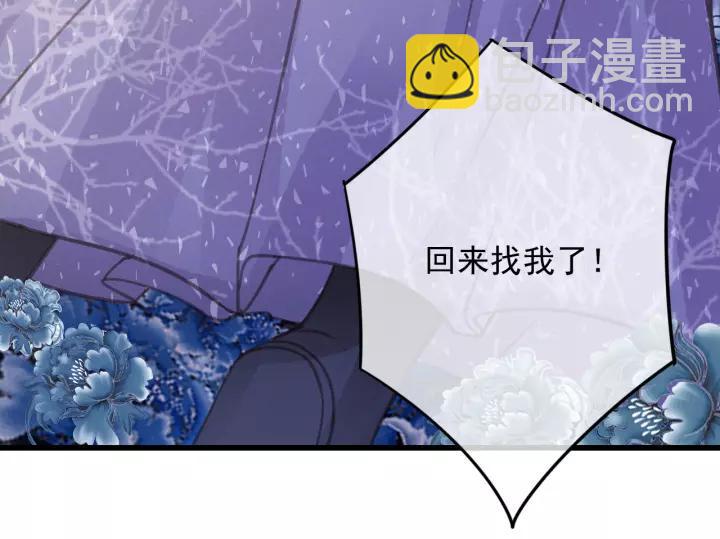 第63话 死而复生(1/3)-第64话