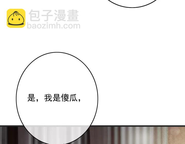 第63话 死而复生(1/3)-第64话