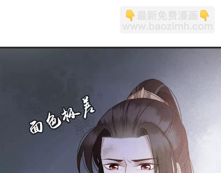 第63话 死而复生(1/3)-第64话