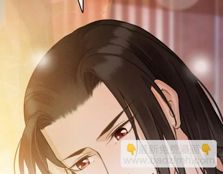 第65话 安歌如此主动？(1/3)-第66话