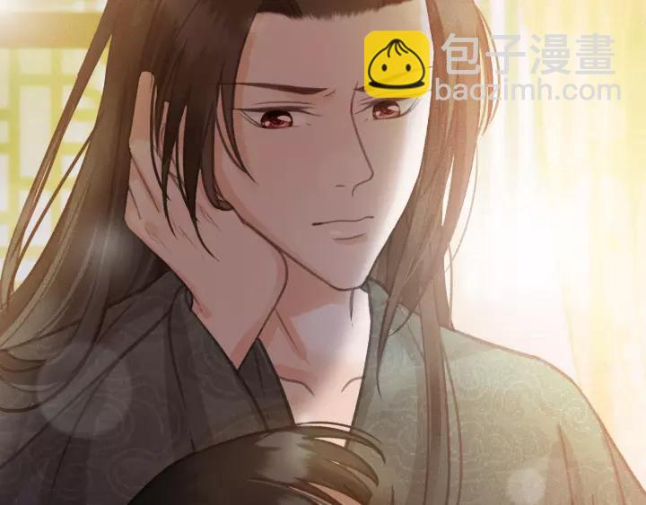 第65话 安歌如此主动？(1/3)-第66话