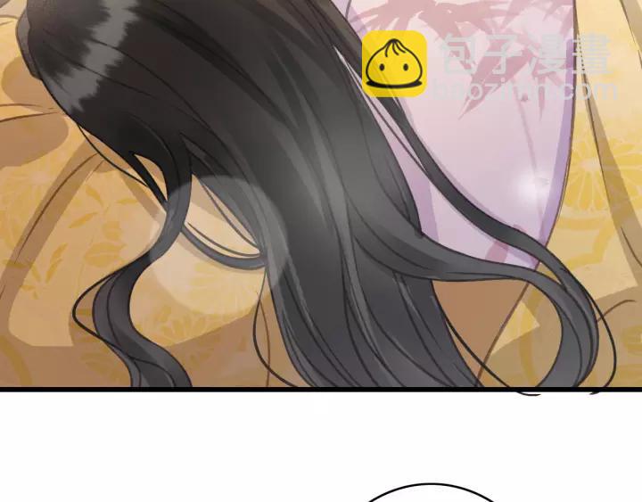 第65话 安歌如此主动？(1/3)-第66话