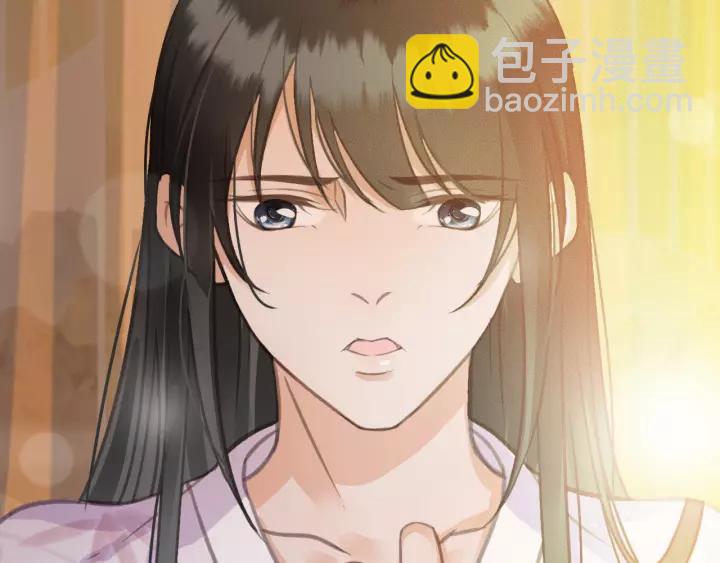 第65话 安歌如此主动？(1/3)-第66话