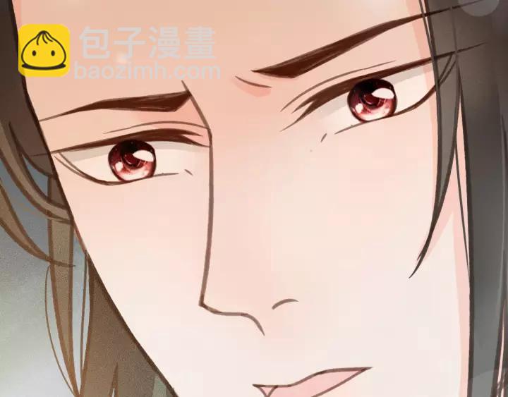 第65话 安歌如此主动？(1/3)-第66话