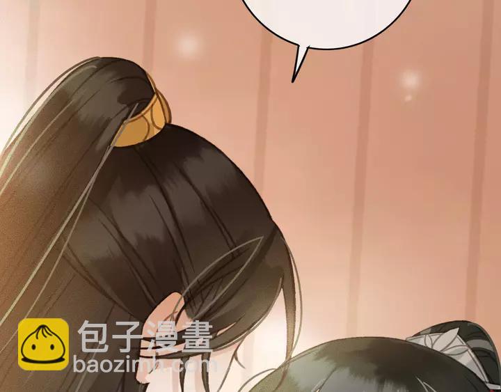 第67话 故地重游(1/3)-第68话