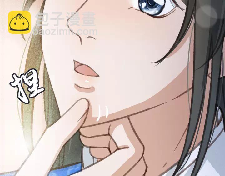 第67话 故地重游(1/3)-第68话