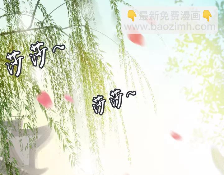 第67话 故地重游(1/3)-第68话