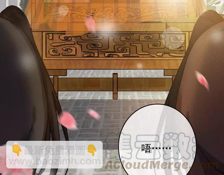 第67话 故地重游(1/3)-第68话