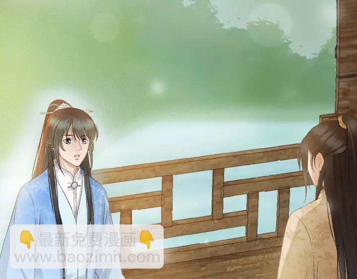 第67话 故地重游(1/3)-第68话