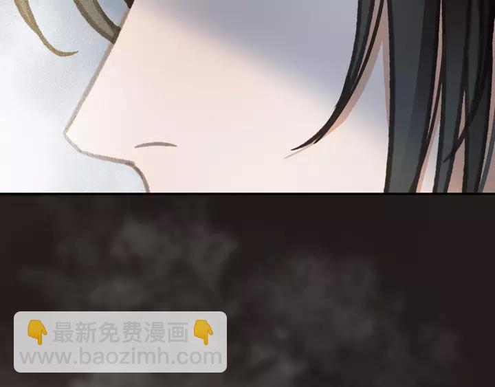 第67话 故地重游(1/3)-第68话