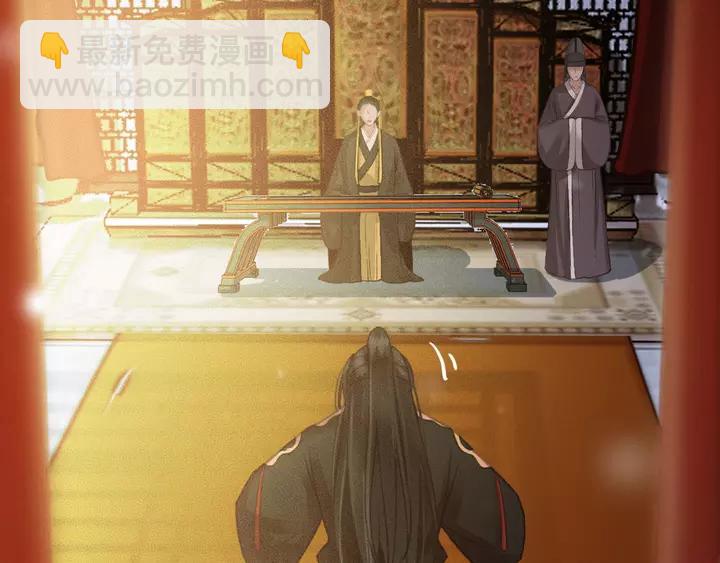 第67话 故地重游(1/3)-第68话