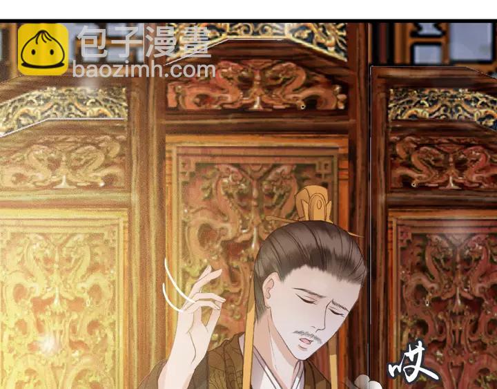 第67话 故地重游(1/3)-第68话