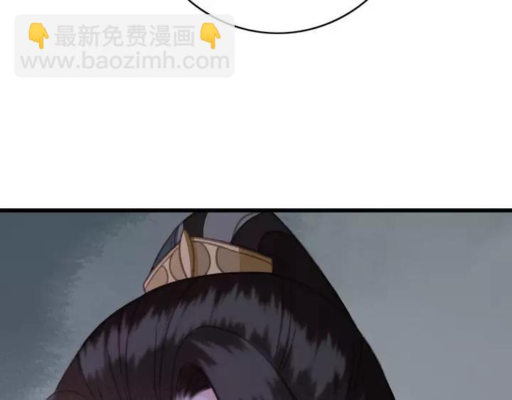 第69话 我想起来了(1/3)-第70话