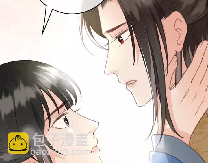 第69话 我想起来了(1/3)-第70话