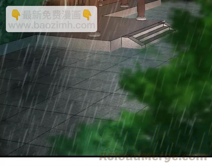 第69话 我想起来了(1/3)-第70话