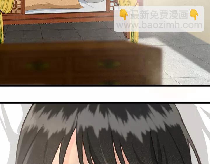 第69话 我想起来了(1/3)-第70话