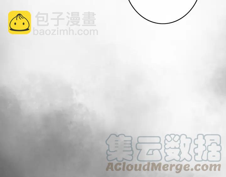 第69话 我想起来了(1/3)-第70话