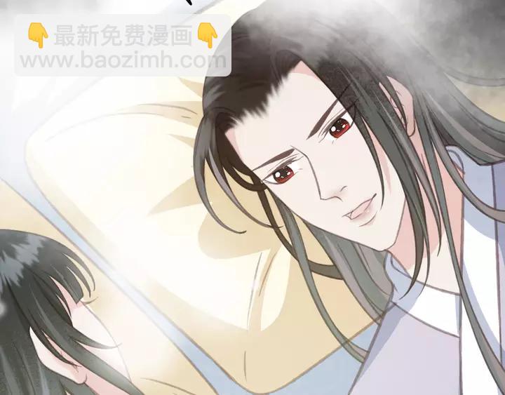 第69话 我想起来了(1/3)-第70话