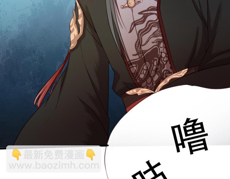 第7话 谁好厉害？(1/3)-第8话