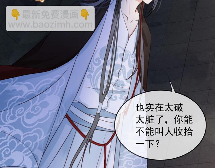 第7话 谁好厉害？(1/3)-第8话