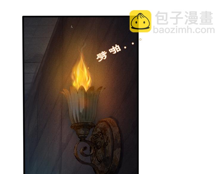 第7话 谁好厉害？(1/3)-第8话