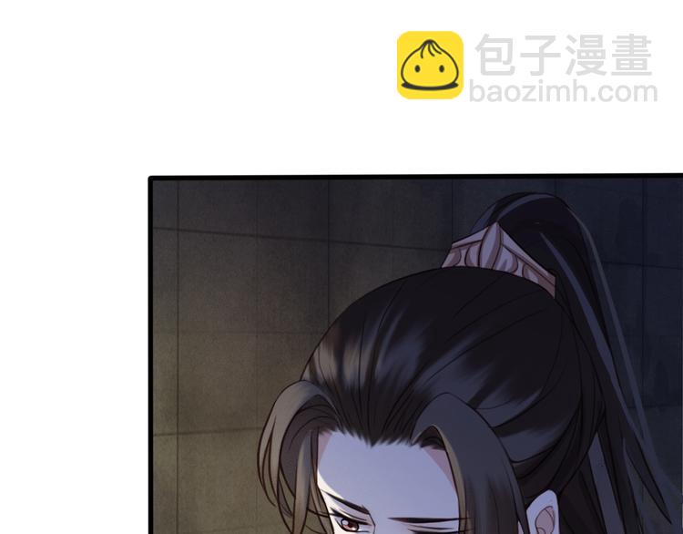 第7话 谁好厉害？(1/3)-第8话