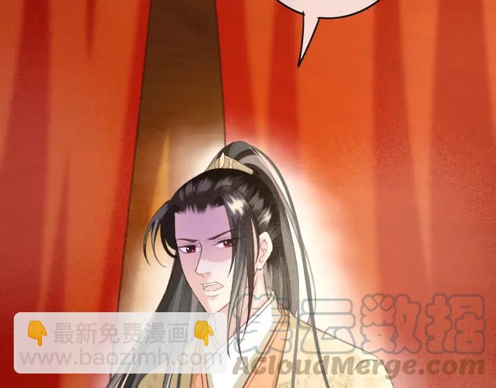 第71话 陆之！你到底想干什么(1/3)-第72话