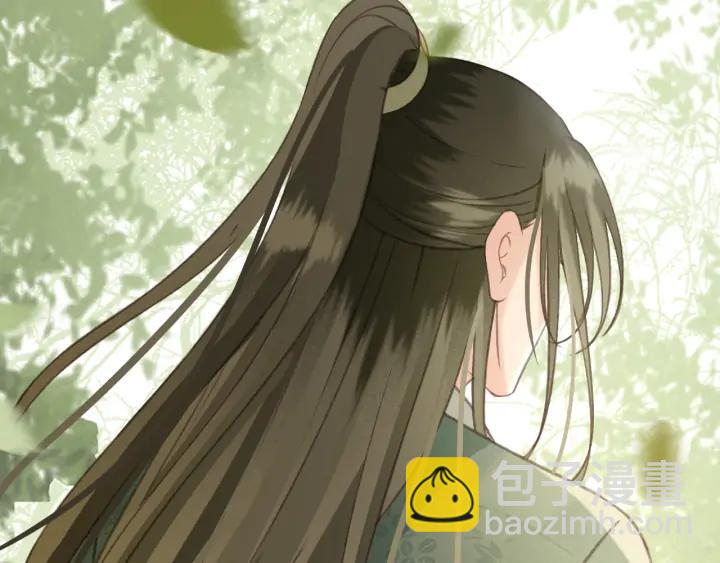 第71话 陆之！你到底想干什么(1/3)-第72话