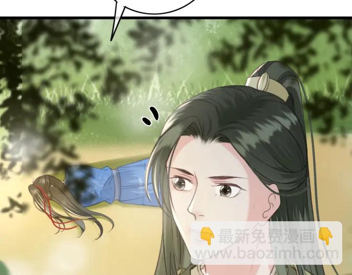 第71话 陆之！你到底想干什么(1/3)-第72话