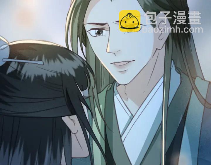 第73话 跳崖(1/3)-第74话