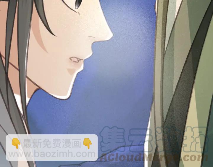 第73话 跳崖(1/3)-第74话