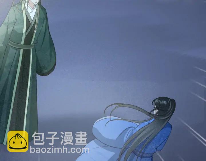 第73话 跳崖(1/3)-第74话