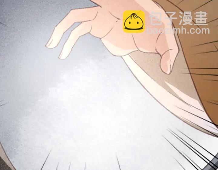 第73话 跳崖(1/3)-第74话