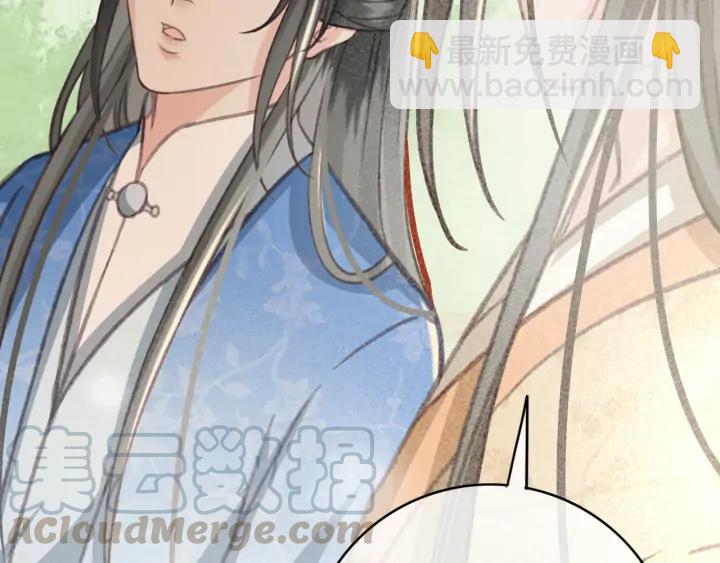 第75话 我们重新开始(1/3)-第76话